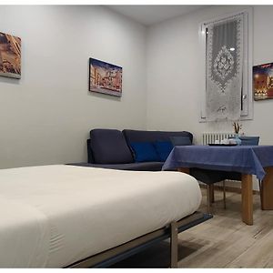 Pigro House - Bologna Airport Suite